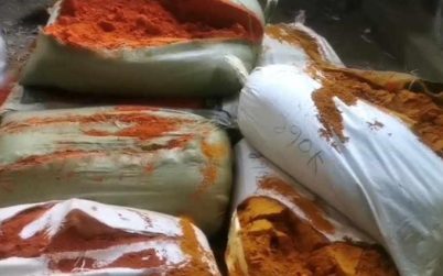 ভেজাল হলুদ-মরিচ তৈরির মিল সিলগালা