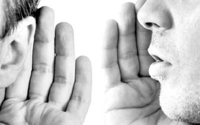 গীবত করা বড় গুনাহ