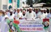 জাতির পিতার ১০৪ তম জন্মদিবসে চরফ্যাসনে ইসলামী ফাউন্ডেশনের নানা কর্মসূচি