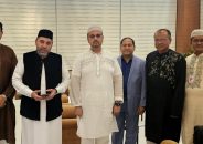 ৫ দিন কর্মব্যস্ত সময় কাটিয়ে ফিরে গেলেন বাগদাদ শরীফের মোতাওয়াল্লী নাকিবুল আশরাফ হযরত শেখ খালিদ আব্দুুল কাদের মনসুর আল গিলানী (রা:)