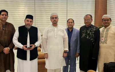 ৫ দিন কর্মব্যস্ত সময় কাটিয়ে ফিরে গেলেন বাগদাদ শরীফের মোতাওয়াল্লী নাকিবুল আশরাফ হযরত শেখ খালিদ আব্দুুল কাদের মনসুর আল গিলানী (রা:)