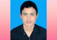 রোজারত অবস্থায় গোয়ালঘরে বিদ্যুৎস্পৃষ্ট হয়ে যুবকের মৃত্যু