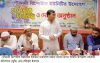 গৌরনদী রিপোর্টার্স ইউনিটির উদ্যোগে ইফতার মাহফিল