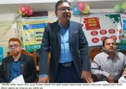 আর্থিক স্বক্ষরতা কর্মসূচী দিবস ২০২৪ উপলেক্ষে গৌরনদীতে গ্রাহক সমাবেশ অনুষ্ঠিত