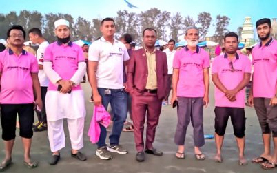 আনন্দঘন পরিবেশে দৈনিক আজকের বসুন্ধরা পরিবারের বনভোজন সম্পন্ন