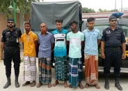 মুক্তিপণ না পেয়ে হত্যা, আটক ৫
