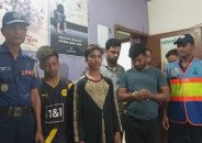 বরিশালগামী লঞ্চে বোরকা পড়ে ছিনতাই, আটক ৩