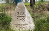 ৭০ বছর ভারতের দখলে থাকা ৯১ বিঘা জমি উদ্ধার