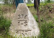 ৭০ বছর ভারতের দখলে থাকা ৯১ বিঘা জমি উদ্ধার