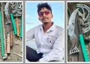 ফেসবুকে অস্ত্রের ছবি, যুবককে খুঁজছে পুলিশ
