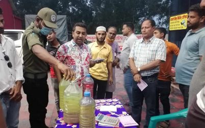 বাকেরগঞ্জে ডিজেলের সাথে পানি মিশিয়ে বিক্রি, হাতেনাতে ধরা!