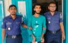 উজিরপুরে স্কুলছাত্রীকে তুলে নিয়ে ধর্ষণ: বখাটে যুবক গ্রেপ্তার
