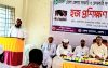চরফ্যাসনে দিনব্যাপী হজ প্রশিক্ষণ অনুষ্ঠিত