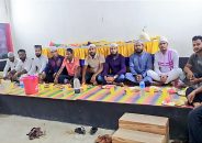 উথলী দক্ষিণপাড়া গোরস্থান কমিটির উদ্যোগে দোয়া ও ইফতার মাহফিল