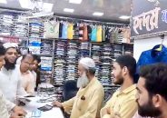 অতিরিক্ত লাভে পোশাক বিক্রয়, তিন প্রতিষ্ঠানকে ৮৫ হাজার টাকা জরিমানা