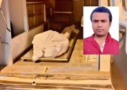 অবশেষে দেশে এলো রিপনের লাশ, নিজ গ্রামে চিরনিদ্রায় হলেন শায়িত