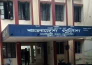 নলছিটিতে মাদ্রাসাছাত্রের মরদেহ উদ্ধার