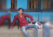 প্রেমের টানে ঝালকাঠিতে ভারতীয় যুবক