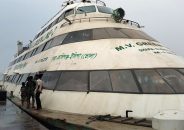 গ্রিন লাইন ওয়াটার বাসে অগ্নিকাণ্ড, অল্পে রক্ষা পেলেন ৬শ’ যাত্রী