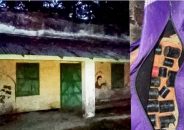 বরিশালে কলেজের পরিত্যক্ত ভবনে মিলল ৩৭টি হাতবোমা