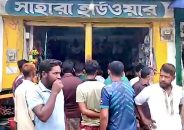 জীবননগরে একই রাতে ১১ দোকানে দুর্ধর্ষ চুরি