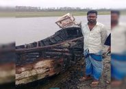 সিগারেটের আগুনে পুড়ে ছাই নৌকা