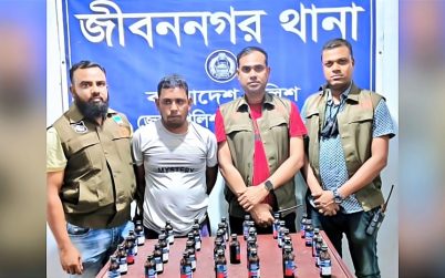 জীবননগরে ডিবির অভিযান, ফেন্সিডিলসহ যুবক আটক
