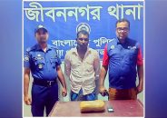 জীবননগরে গাঁজাসহ একজন আটক
