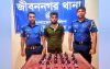 জীবননগরে ২৪ বোতল ফেন্সিডিলসহ যুবক আটক