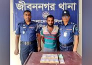 পিতার গরু বিক্রির ৯ লাখ টাকা চুরির দায়ে পুত্র গ্রেফতার