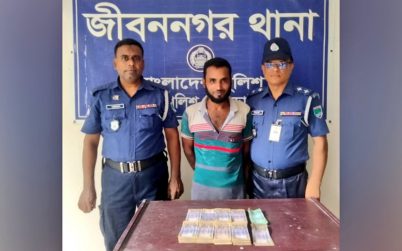 পিতার গরু বিক্রির ৯ লাখ টাকা চুরির দায়ে পুত্র গ্রেফতার