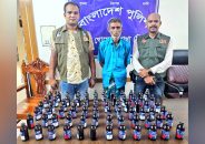 জীবননগরে ৭২ বোতল ফেন্সিডিলসহ একজন আটক