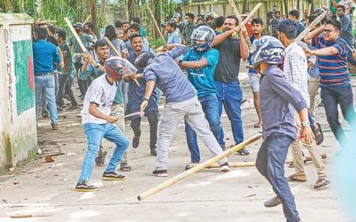 দফায় দফায় হা/মলা ! গুলি