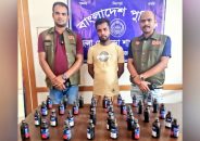 সেনেরহুদার নাগর এবার ফেন্সিডিলসহ ডিবির হাতে আটক