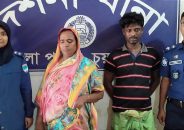 চিহ্নিত মাদক ব্যবসায়ী রশিদাসহ আটক ২, ইয়াবা উদ্ধার
