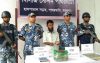 পাথরঘাটায় ১ কাজি ৩০০ গ্রাম গাঁজা সহ মাদক ব্যবসায়ীকে আটক