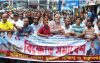 বরিশালে শেখ হাসিনার বিচারের দাবিতে বিক্ষোভ মিছিল
