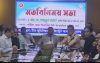 ভোলায় নবনির্মিত চীফ জুডিশিয়াল ম্যাজিস্ট্রেট আদালত ভবনে শুরু বিচারিক কার্যক্রম