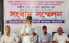 বৈষম্যবিরোধী ছাত্র আন্দোলনে নিহত রুবেলে’র শহিদী মর্যাদা চায় পরিবার