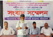 বৈষম্যবিরোধী ছাত্র আন্দোলনে নিহত রুবেলে’র শহিদী মর্যাদা চায় পরিবার