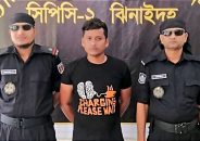 কালীগঞ্জে ১০৩ বোতল ফেন্সিডিলসহ যুবক আটক