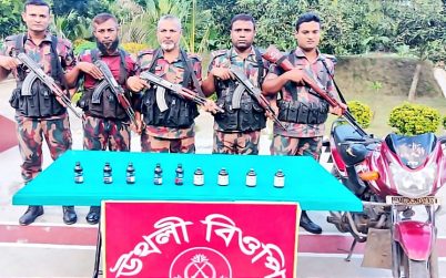 উথলী থেকে ভয়ংকর মাদক ‘এলএসডি’ ও ফেন্সিডিল উদ্ধার