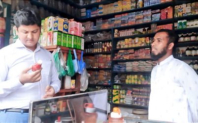 জীবননগরে চার প্রতিষ্ঠানকে ৪০ হাজার টাকা জরিমানা