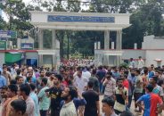 গাজীপুরে শ্রমিকদের মহাসড়ক অবরোধ