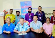 বিএমএসএফ’র কেন্দ্রীয় কমিটি বিলুপ্ত ঘোষণা!