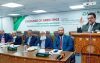 ইসলামী ব্যাংকে মতবিনিময় সভা অনুষ্ঠিত