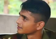 ডাকাতের গুলিতে সেনা কর্মকর্তা নিহত