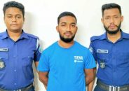 সমুদ্র সৈকতে নারীদের হেনস্তাকারী গ্রেপ্তার