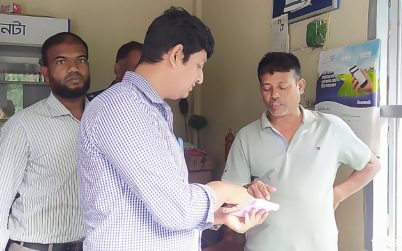 বেশি দামে সার বিক্রয়, ডিলারকে ৭০ হাজার টাকা জরিমানা