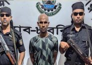 কাশিমপুর কারাগার থেকে পালানো ফাঁসির আসামি বরিশালে গ্রেফতার